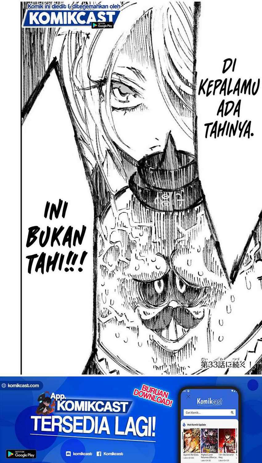 Tensei Shitara dai Nana Ouji dattanode, Kimamani Majutsu o Kiwamemasu Chapter 32 Gambar 21