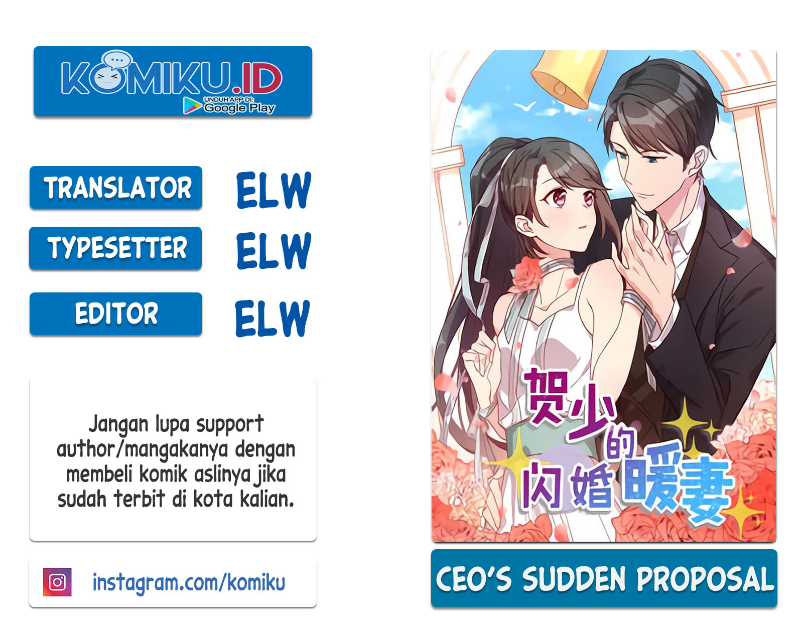 Baca Komik CEO’s Sudden Proposal Chapter 322 Gambar 1