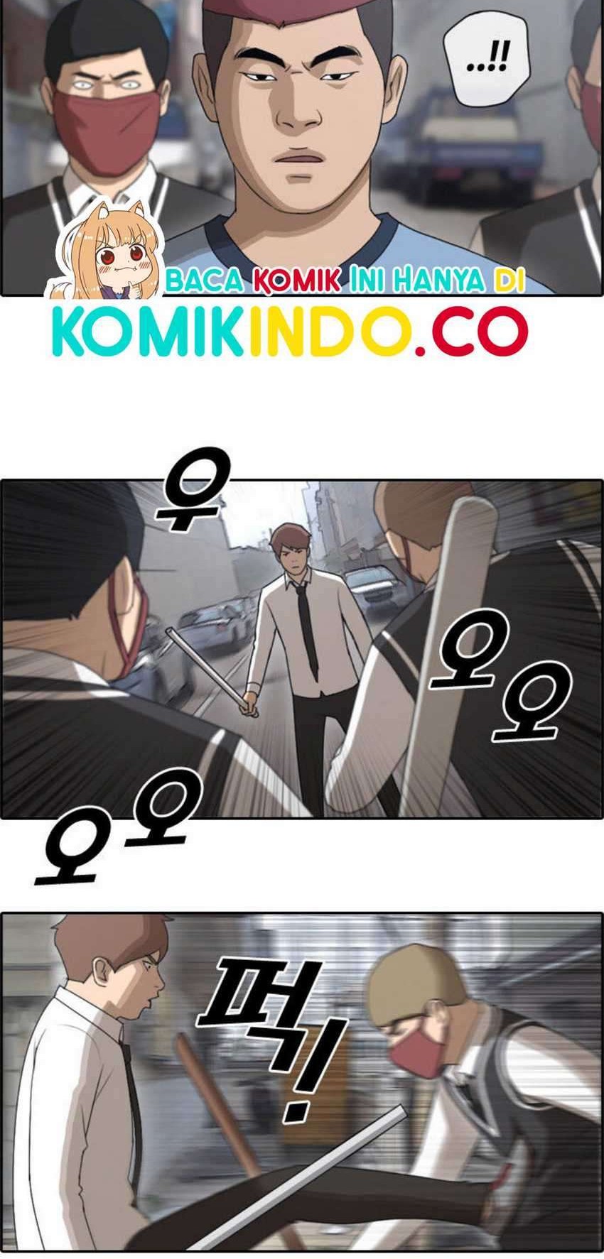 Free Draw Chapter 54 Gambar 21