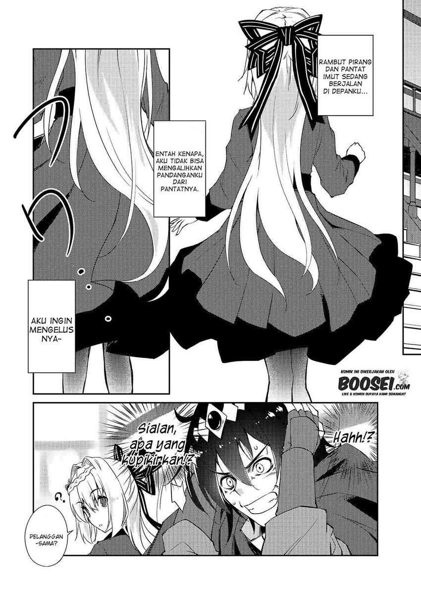 Zettai ni Hatarakitakunai Dungeon Master ga Damin wo Musaboru made Chapter 28 Gambar 14