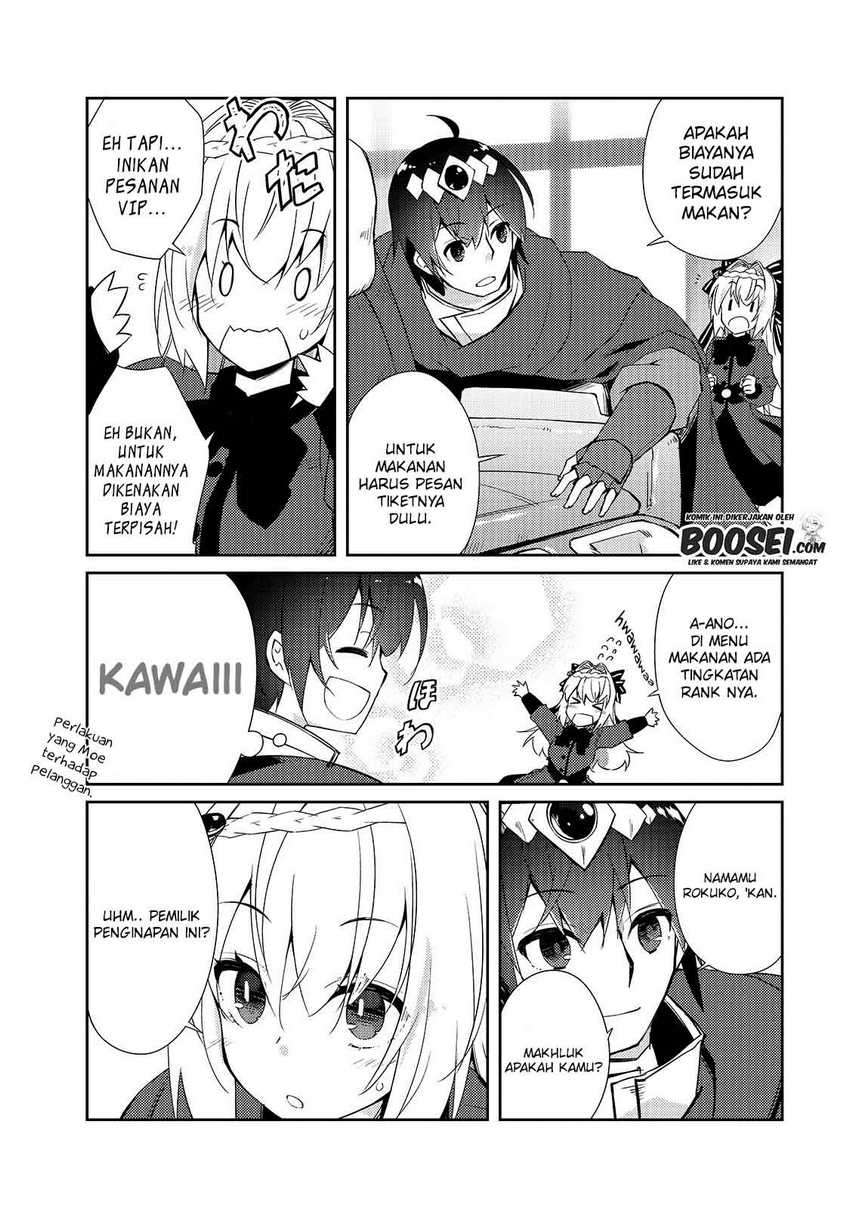 Zettai ni Hatarakitakunai Dungeon Master ga Damin wo Musaboru made Chapter 28 Gambar 17