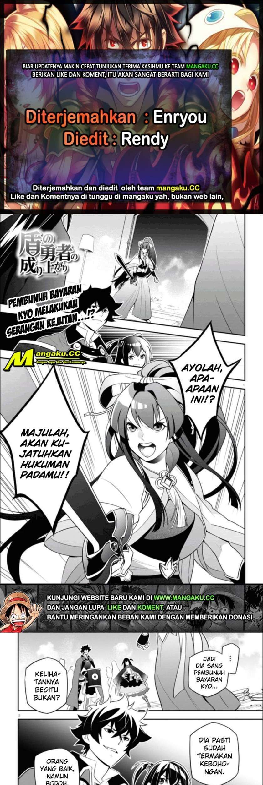 Baca Komik Tate no Yuusha no Nariagari Chapter 78 Gambar 1