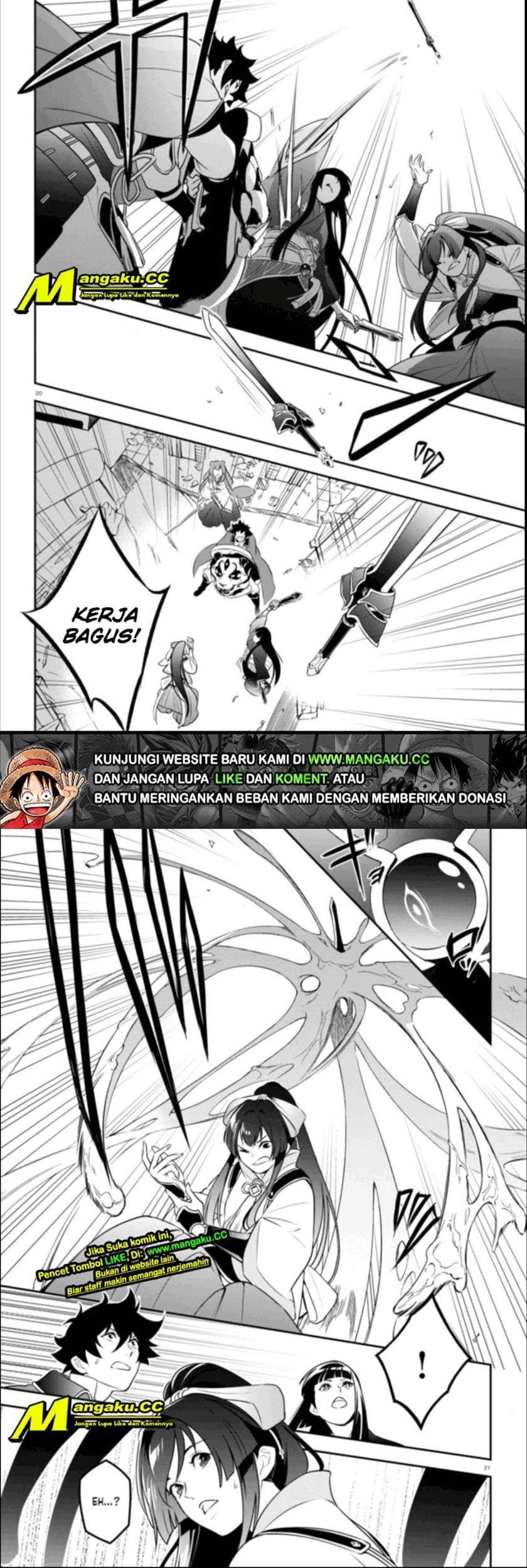 Tate no Yuusha no Nariagari Chapter 78 Gambar 10