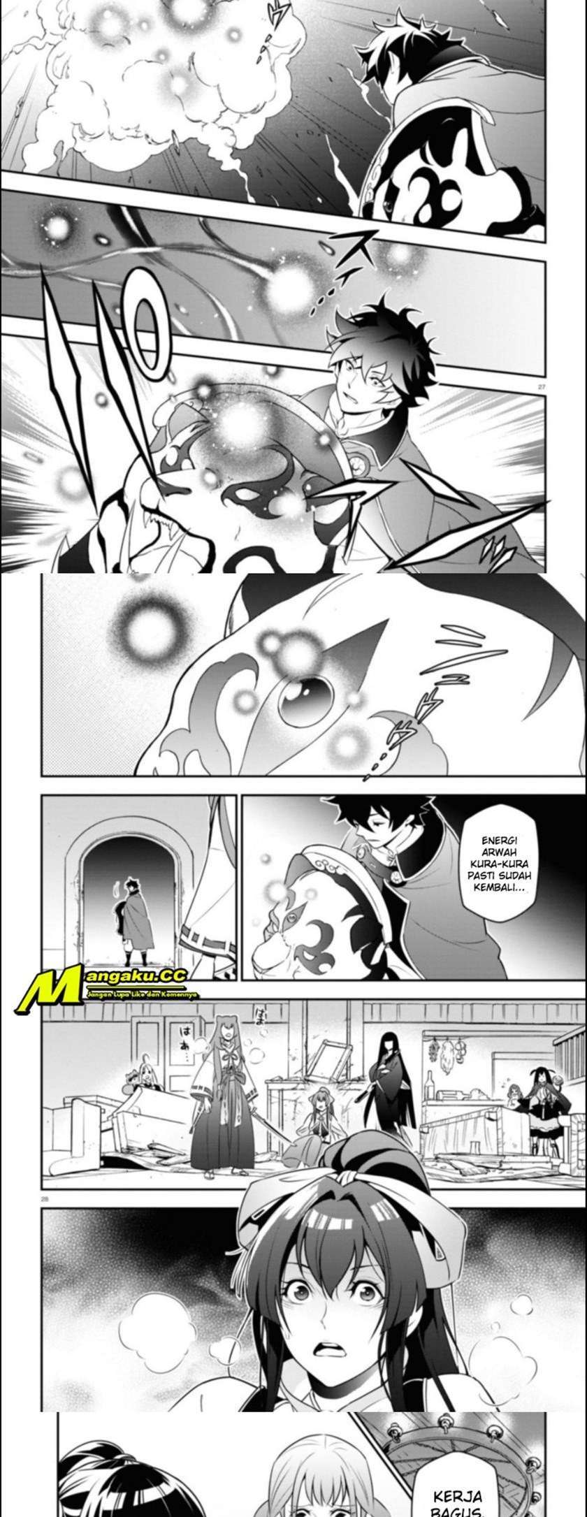 Tate no Yuusha no Nariagari Chapter 78 Gambar 14