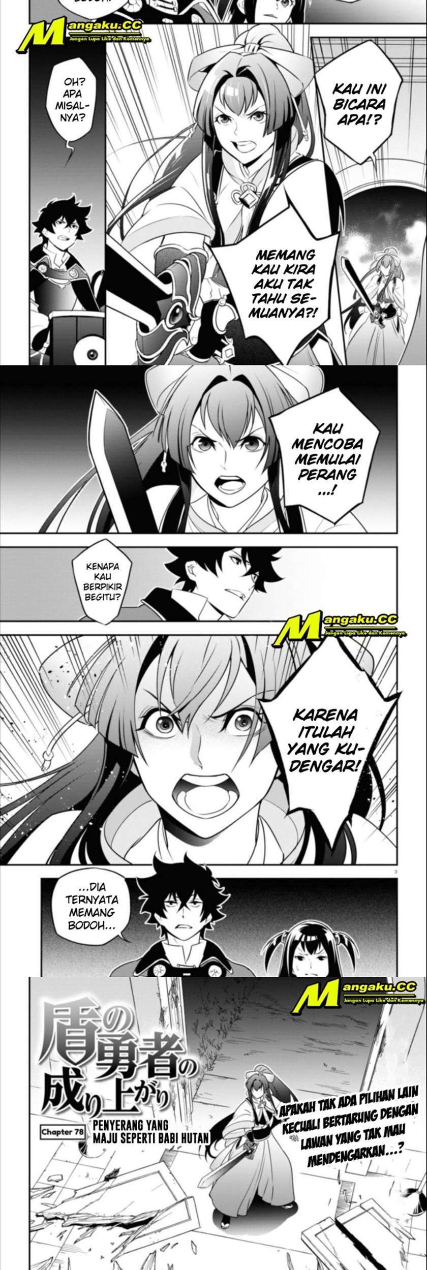 Baca Manga Tate no Yuusha no Nariagari Chapter 78 Gambar 2