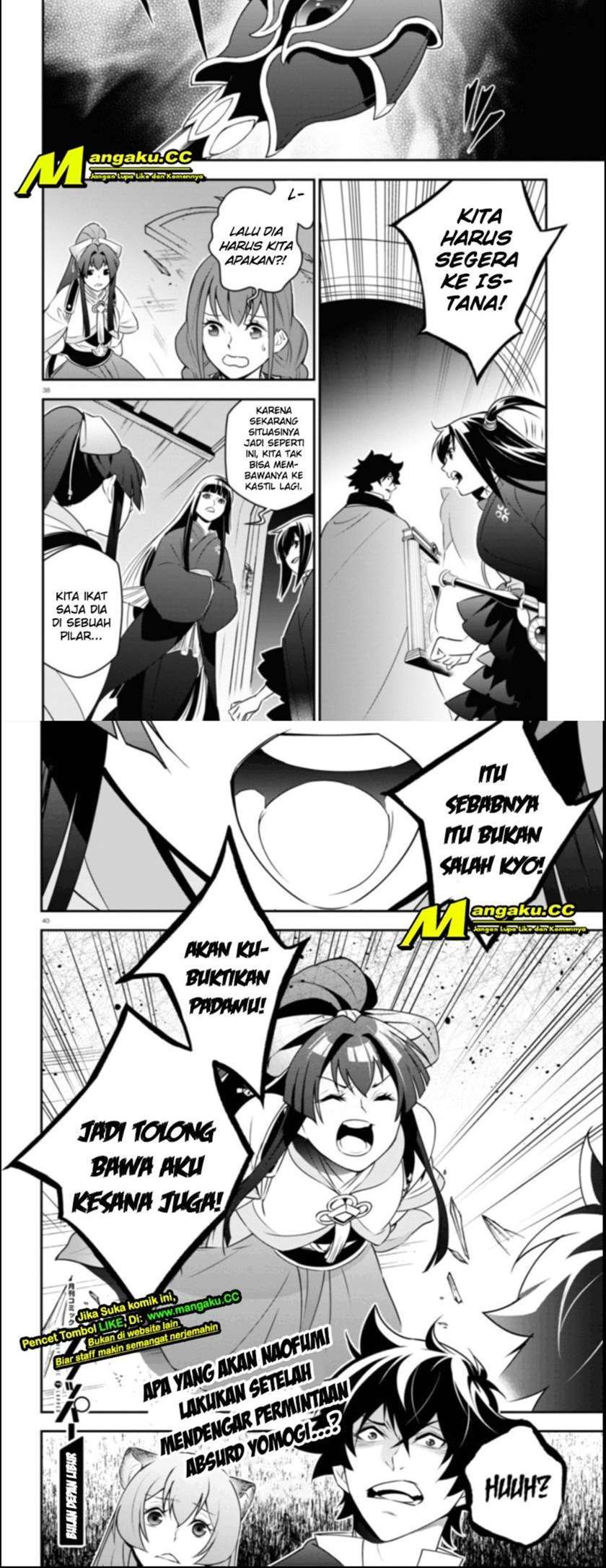 Tate no Yuusha no Nariagari Chapter 78 Gambar 20
