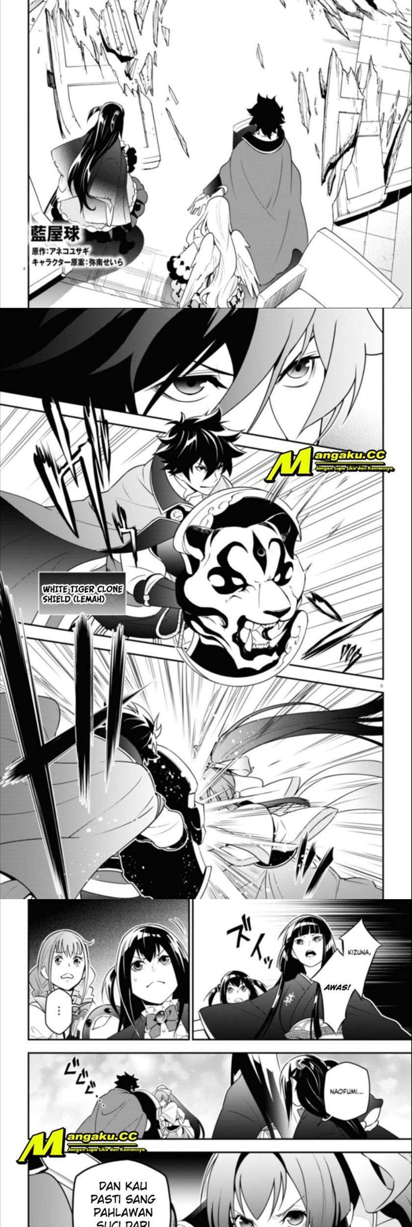 Tate no Yuusha no Nariagari Chapter 78 Gambar 3