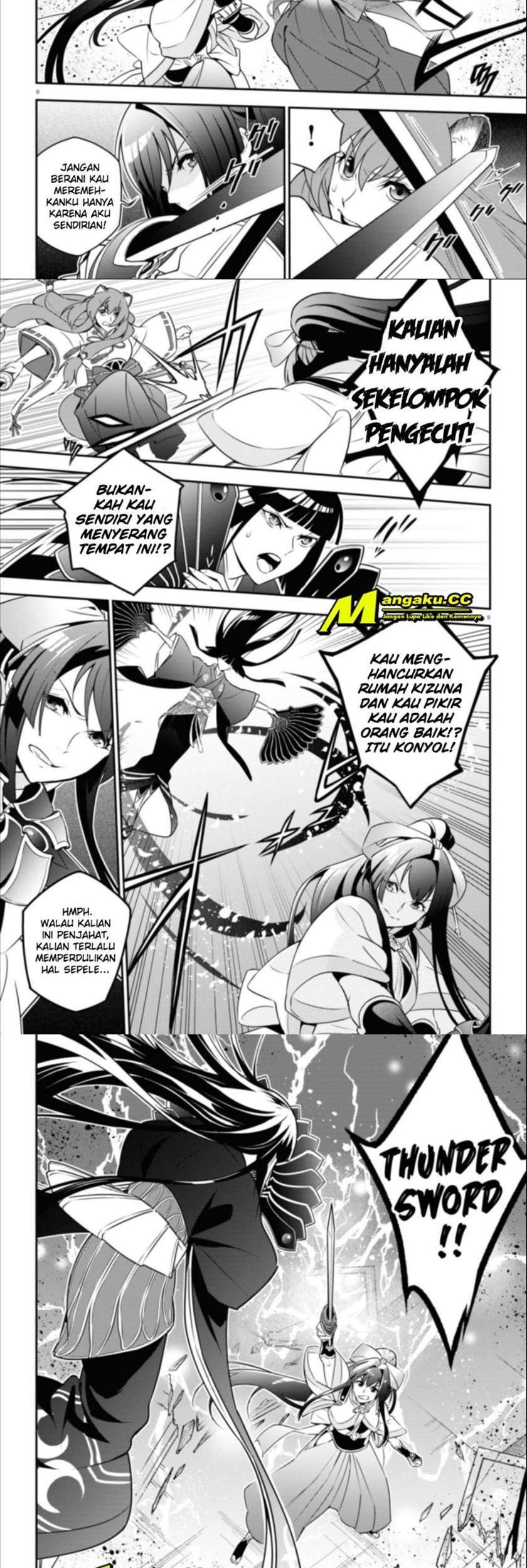 Tate no Yuusha no Nariagari Chapter 78 Gambar 5