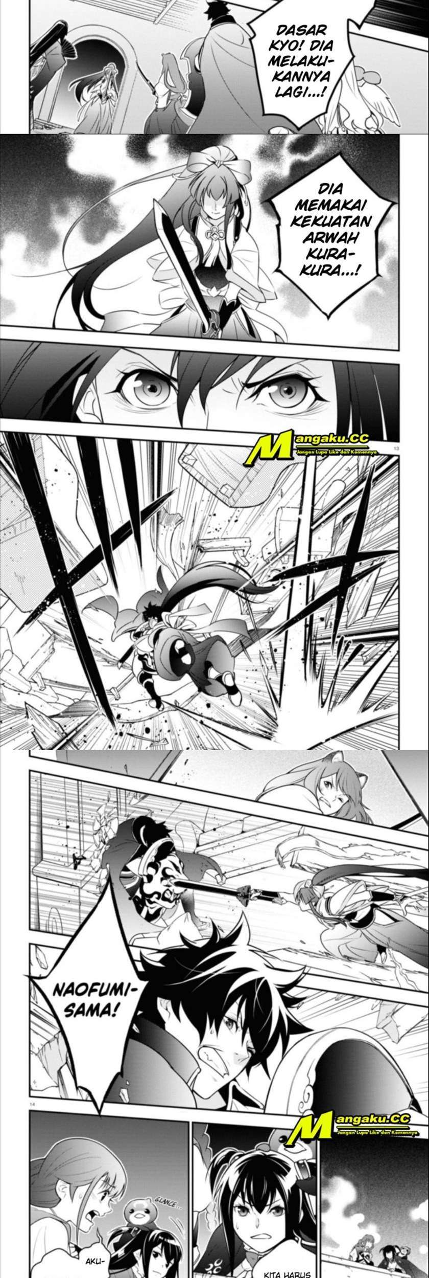 Tate no Yuusha no Nariagari Chapter 78 Gambar 7