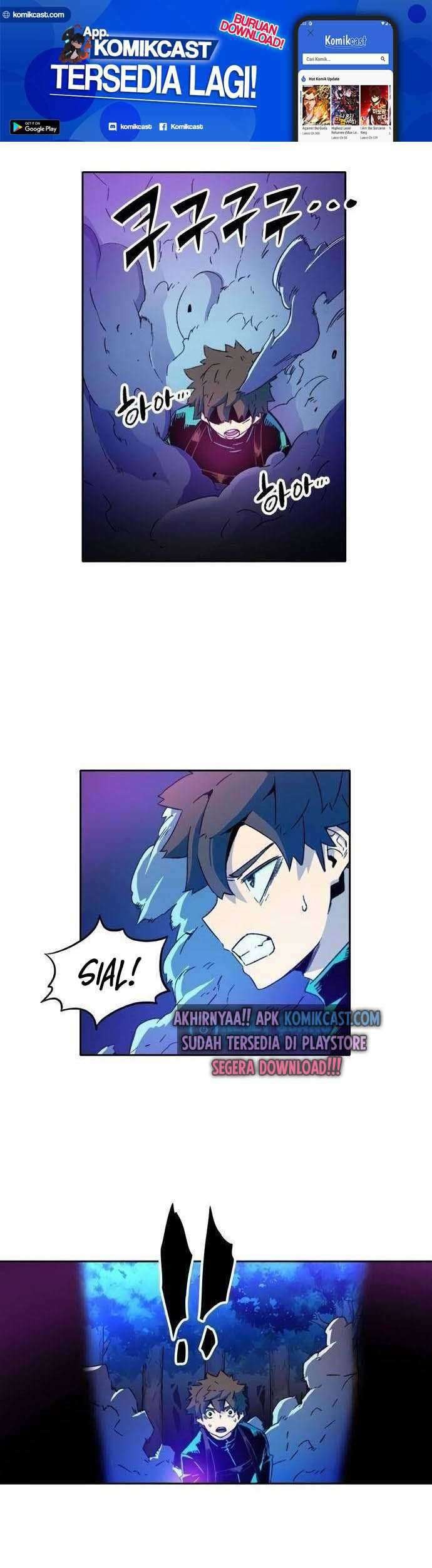Baca Manhwa OOPARTS Chapter 42 Gambar 2