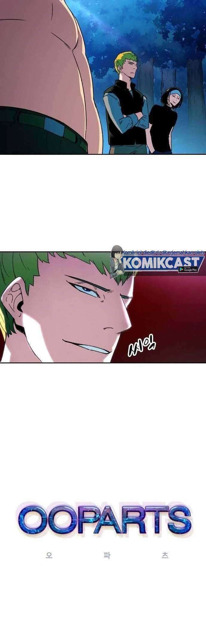 OOPARTS Chapter 42 Gambar 4