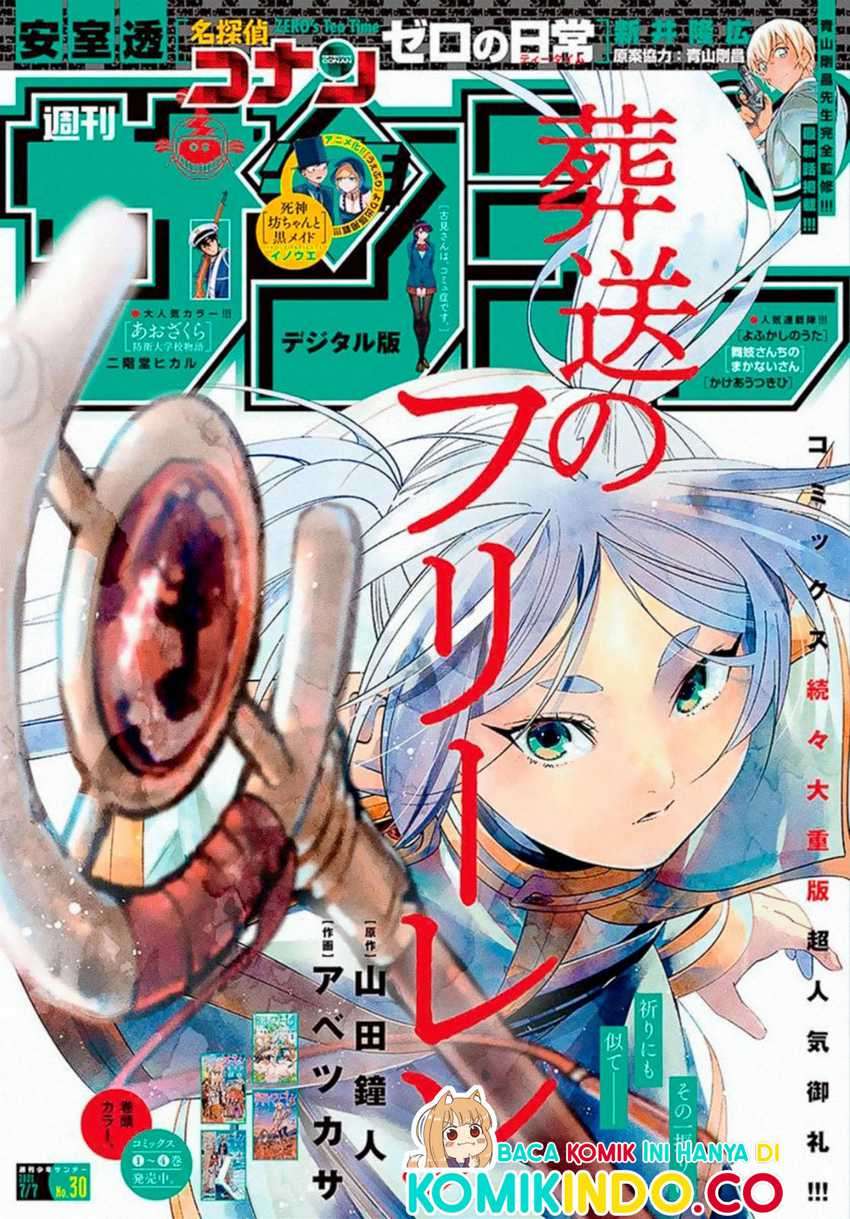 Sousou no Frieren Chapter 55 Gambar 20