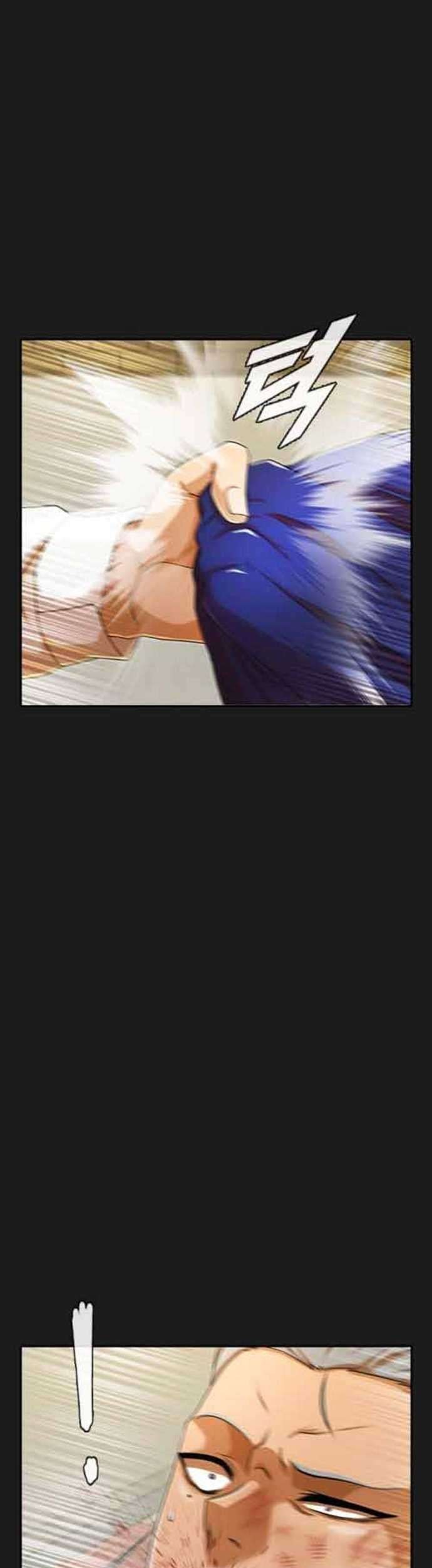 The Girl from Random Chatting! Chapter 165 Gambar 64