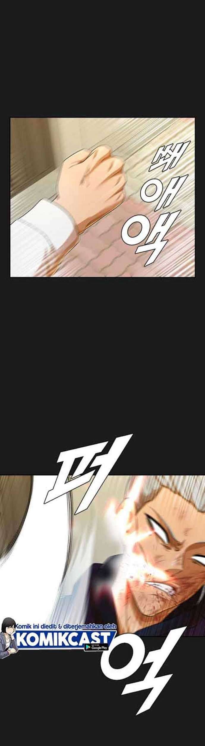 The Girl from Random Chatting! Chapter 165 Gambar 68