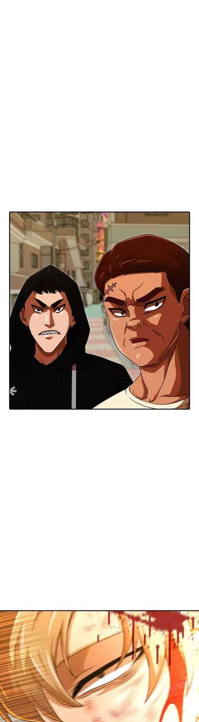 The Girl from Random Chatting! Chapter 165 Gambar 88