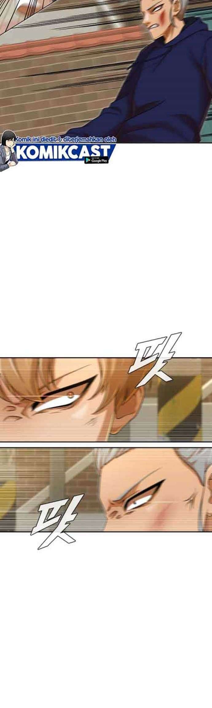 The Girl from Random Chatting! Chapter 165 Gambar 13