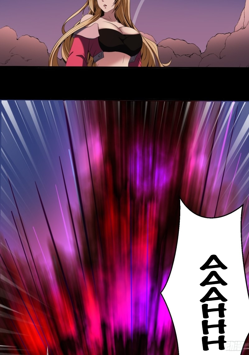Villain Demon Son In Law Chapter 29.2 Gambar 10