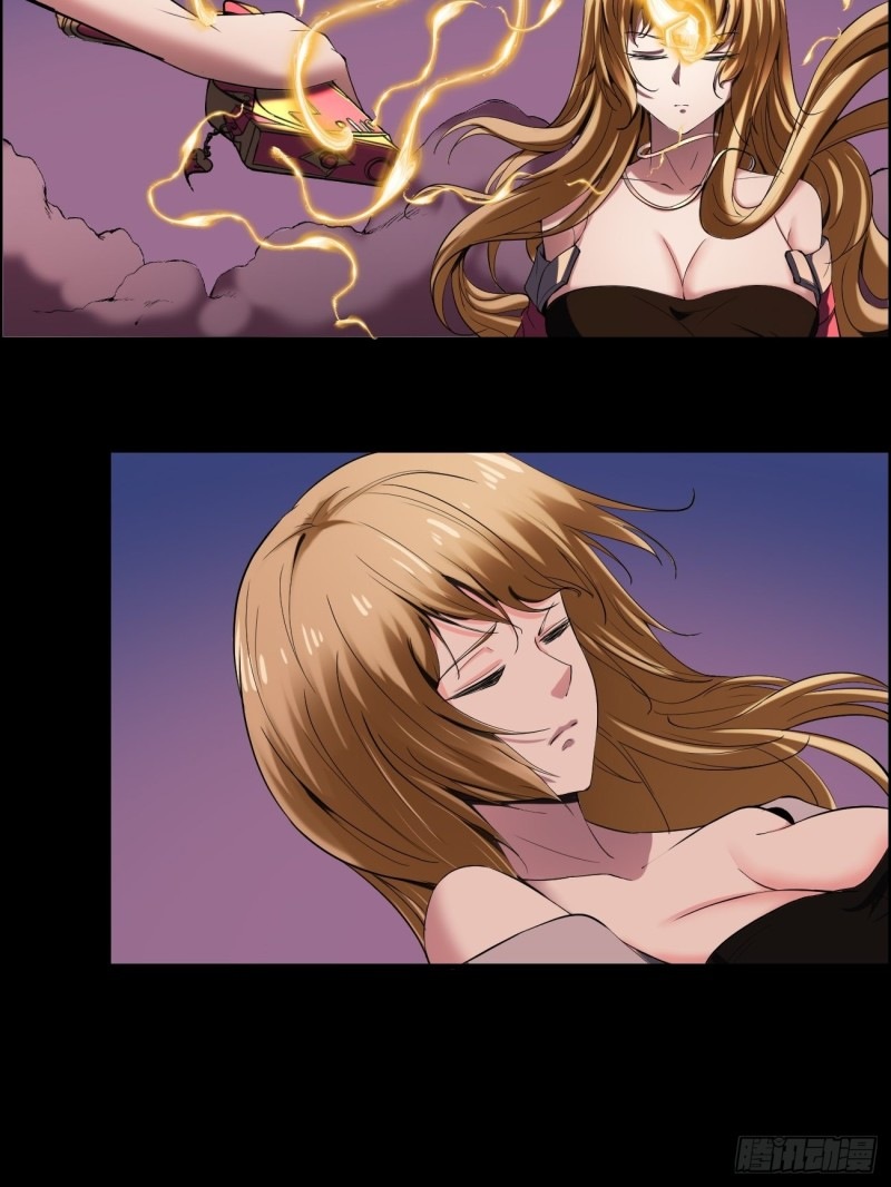 Villain Demon Son In Law Chapter 29.2 Gambar 14