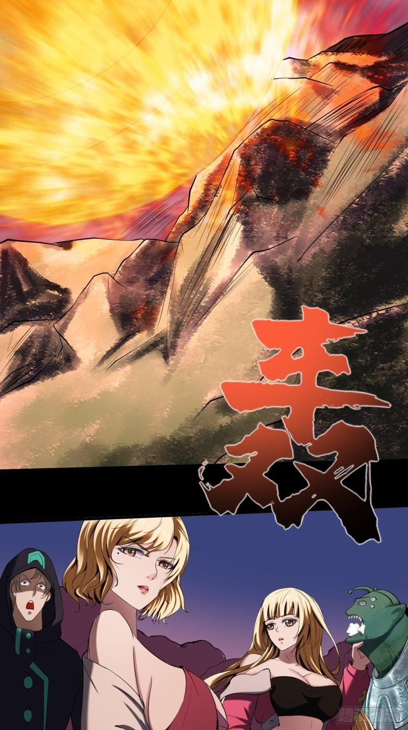 Villain Demon Son In Law Chapter 29 Gambar 12