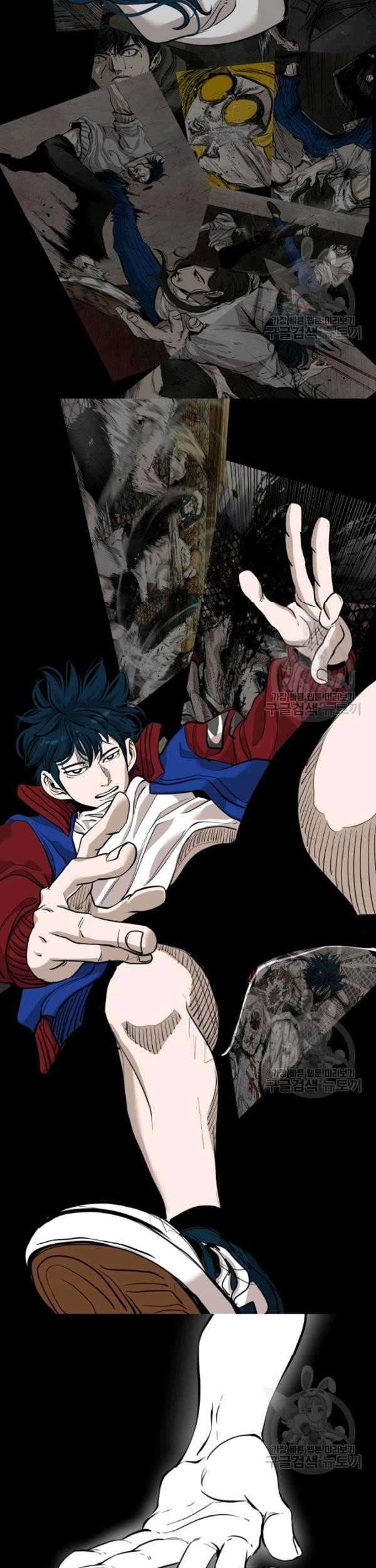 Shark Chapter 200 Gambar 28