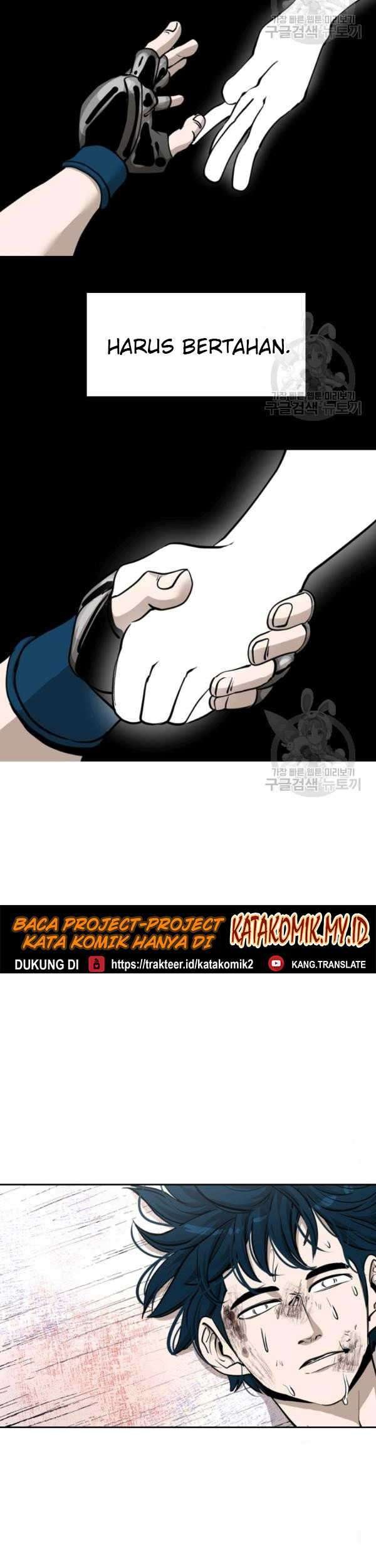 Shark Chapter 200 Gambar 30