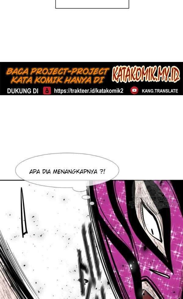 Shark Chapter 200 Gambar 33
