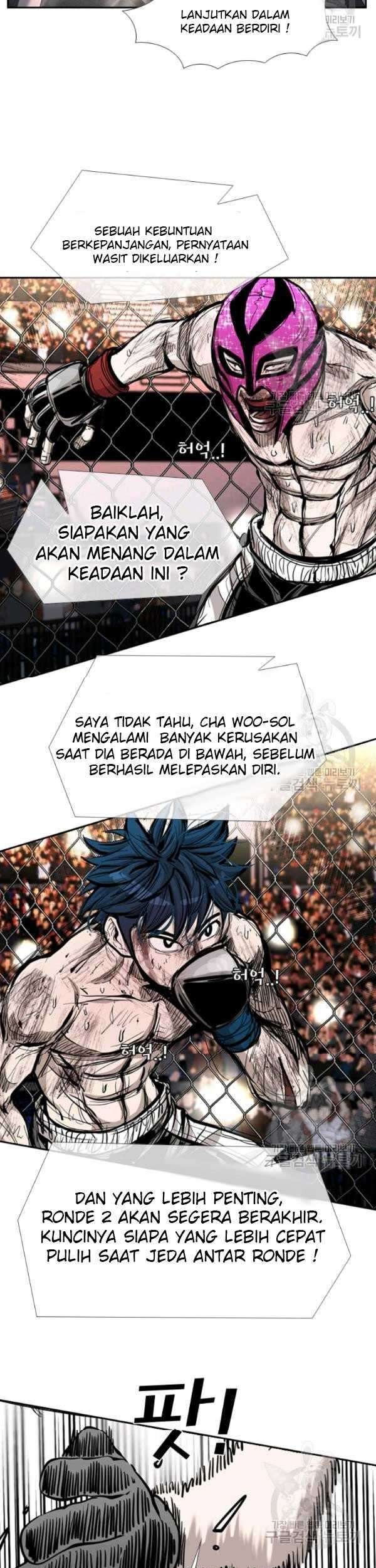 Shark Chapter 200 Gambar 40