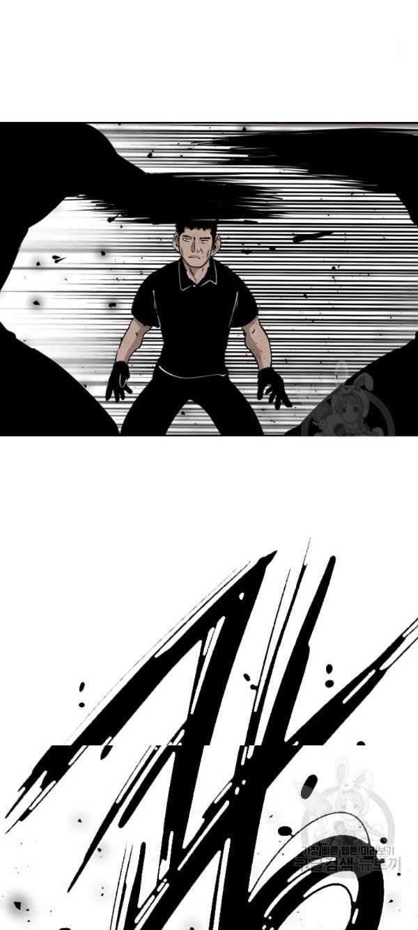 Shark Chapter 200 Gambar 43