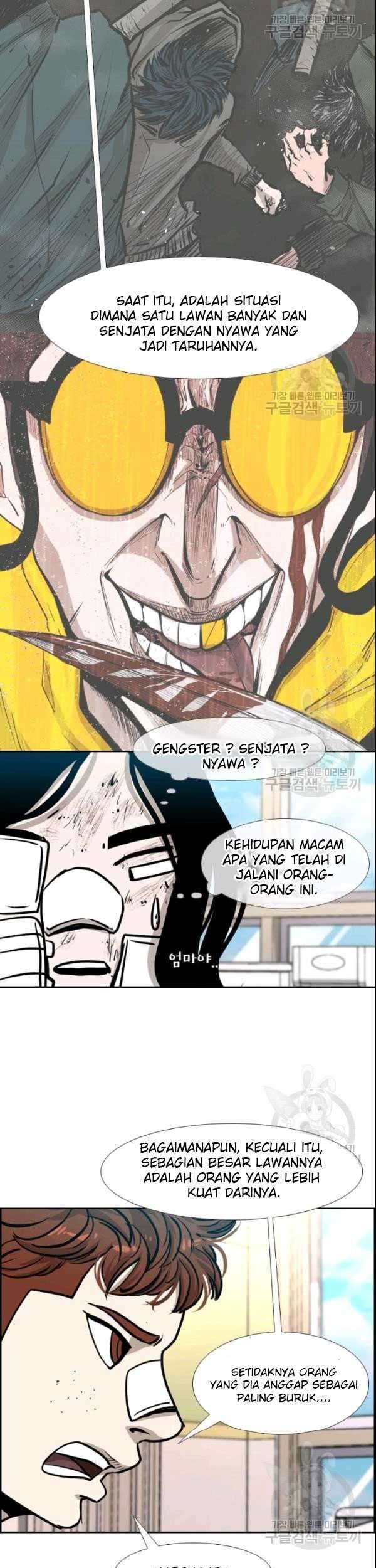 Shark Chapter 199 Gambar 20