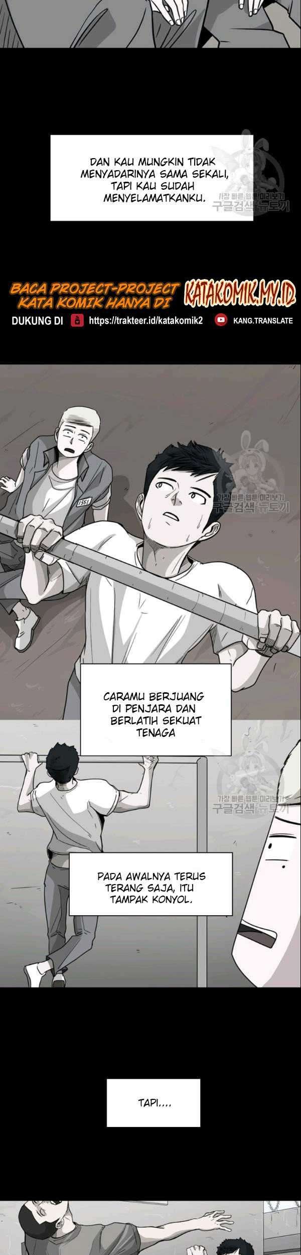Shark Chapter 199 Gambar 26