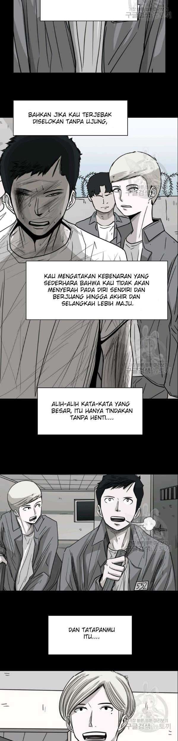 Shark Chapter 199 Gambar 30