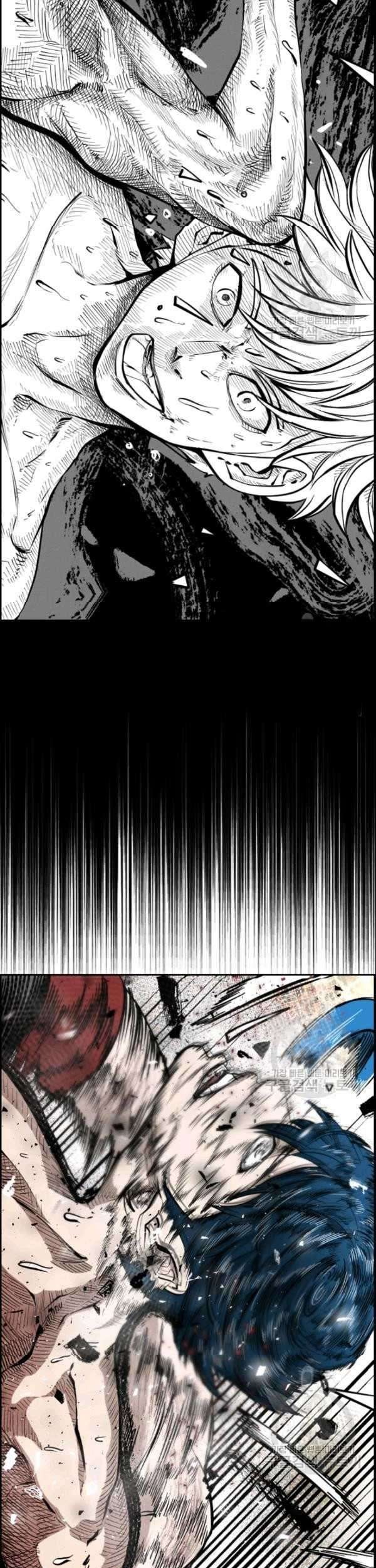 Shark Chapter 199 Gambar 48