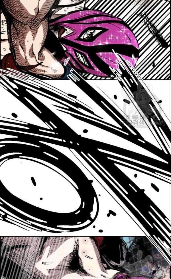 Shark Chapter 199 Gambar 49