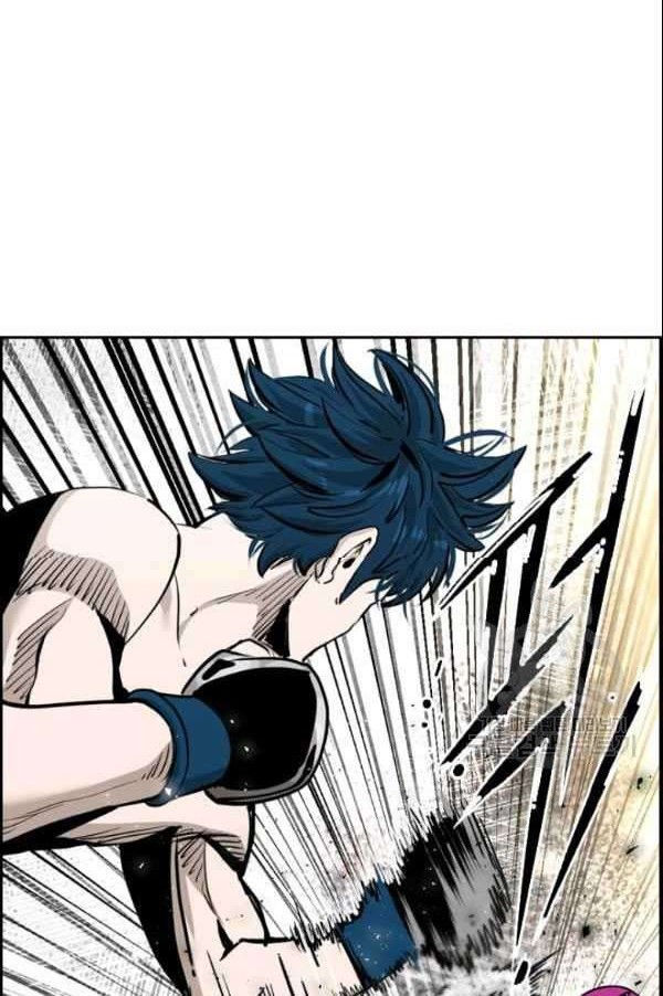 Shark Chapter 199 Gambar 7