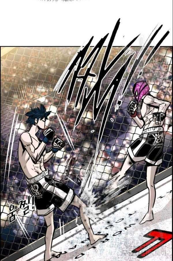 Shark Chapter 199 Gambar 9