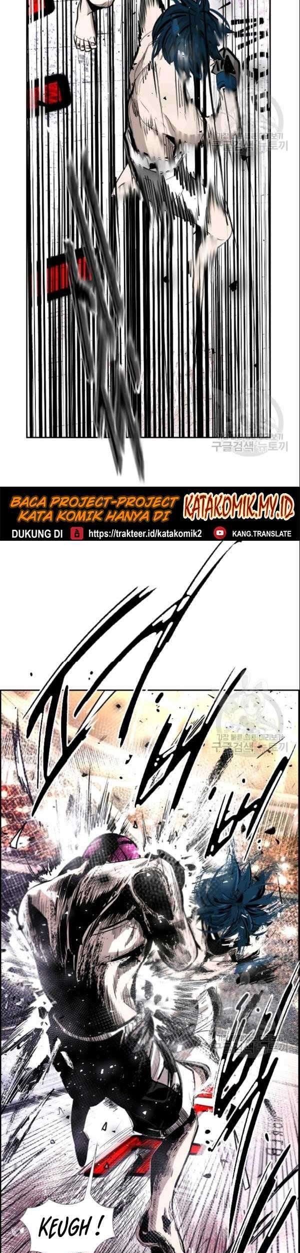 shark chapter 198 - Page 26