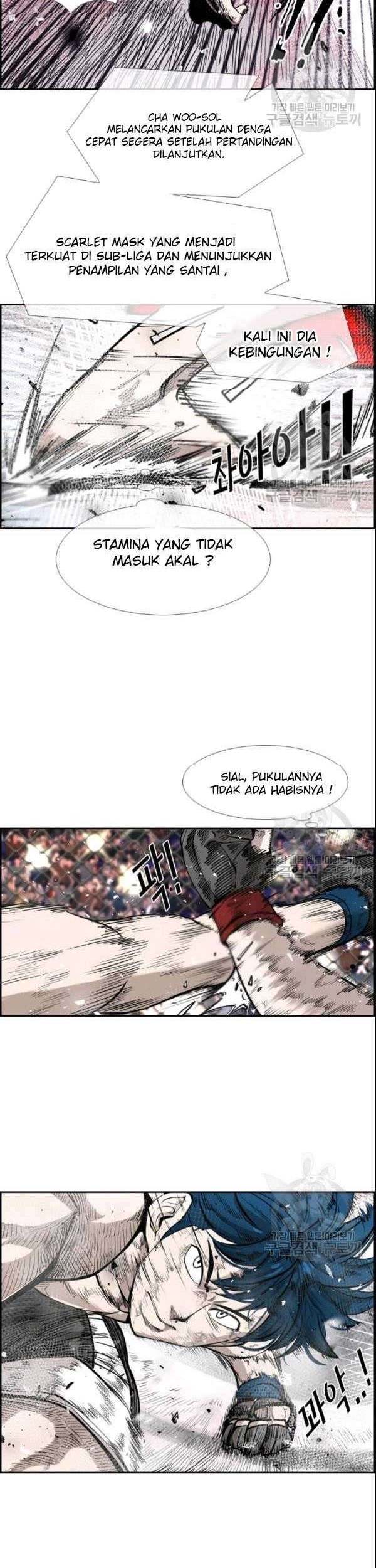 shark chapter 198 - Page 27