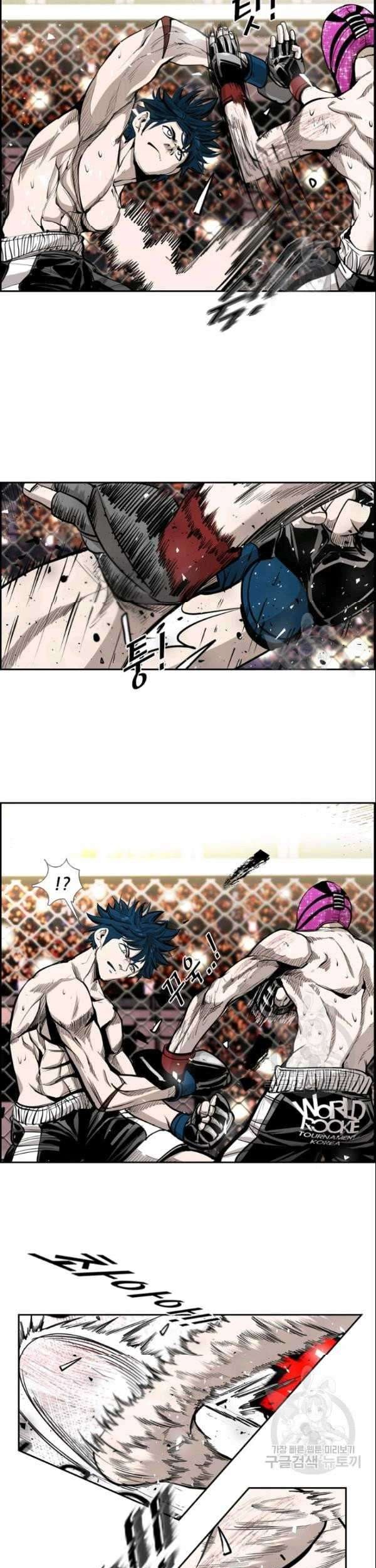 shark chapter 198 - Page 29