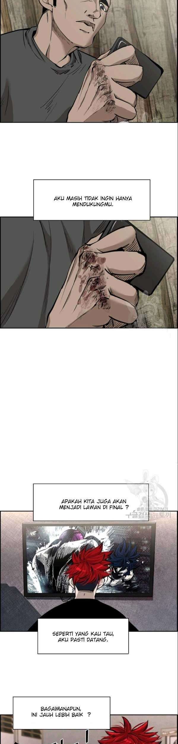 shark chapter 198 - Page 44