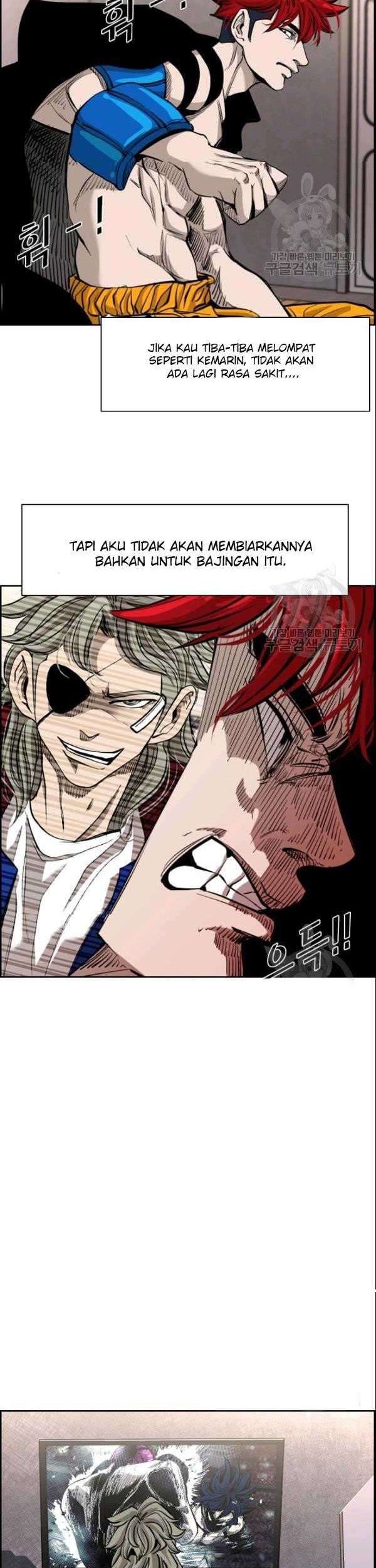 shark chapter 198 - Page 45