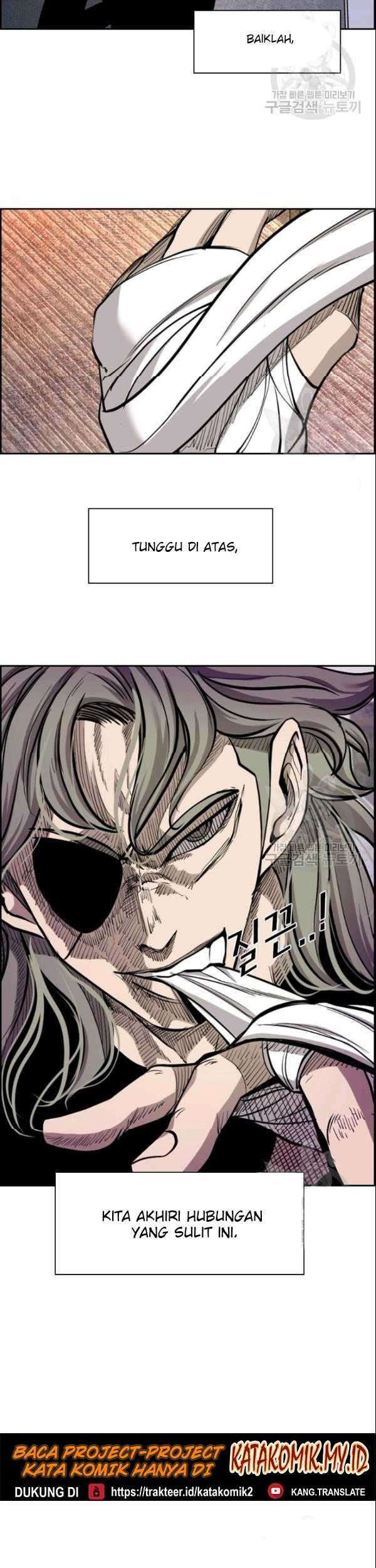 shark chapter 198 - Page 47