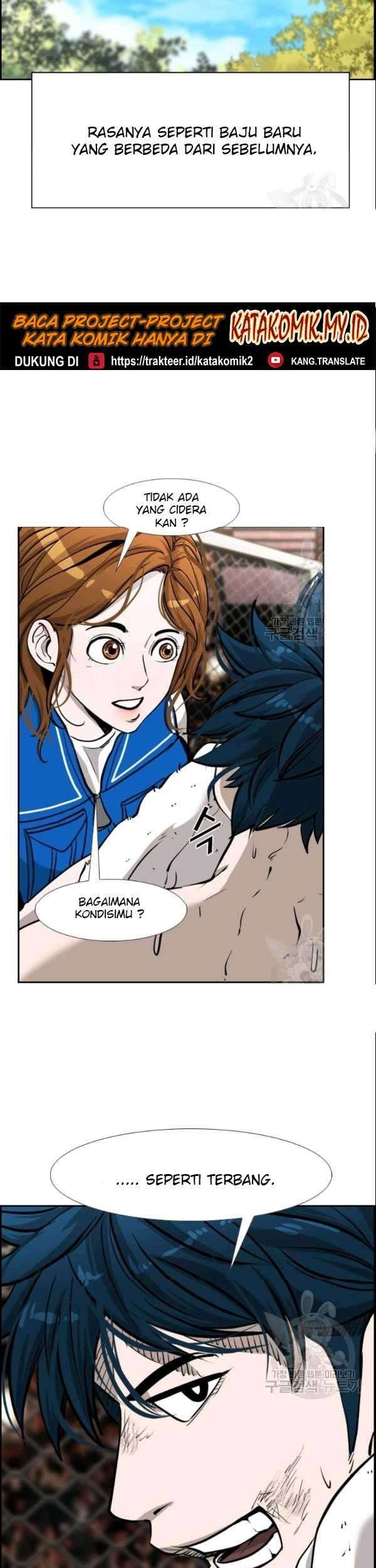 shark chapter 198 - Page 51