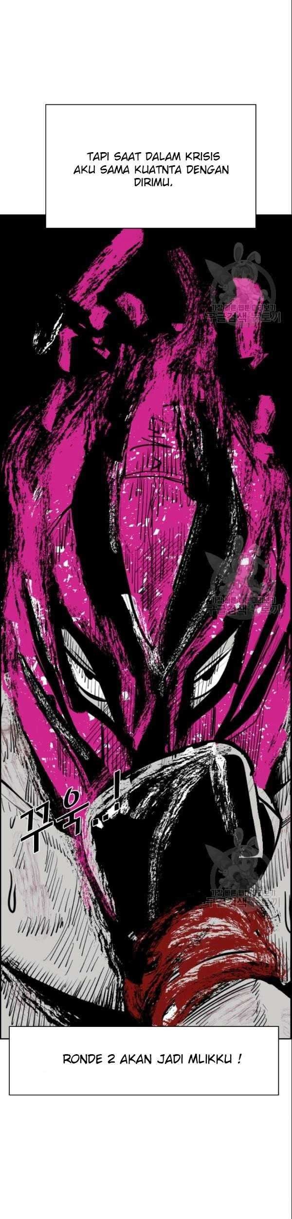 shark chapter 198 - Page 55