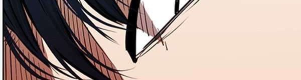 shark chapter 198 - Page 4