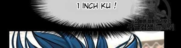 shark chapter 198 - Page 13