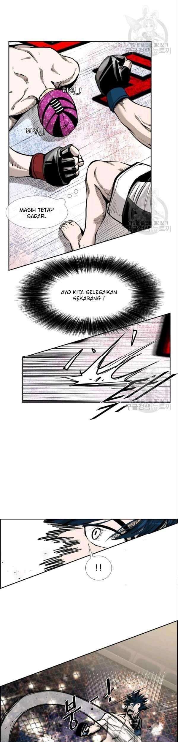 shark chapter 198 - Page 17