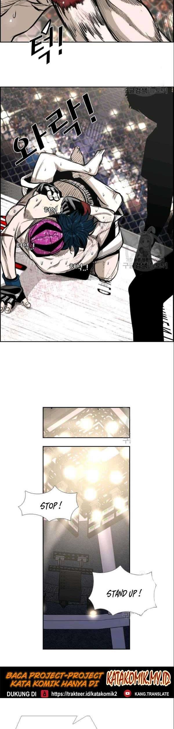 shark chapter 198 - Page 21