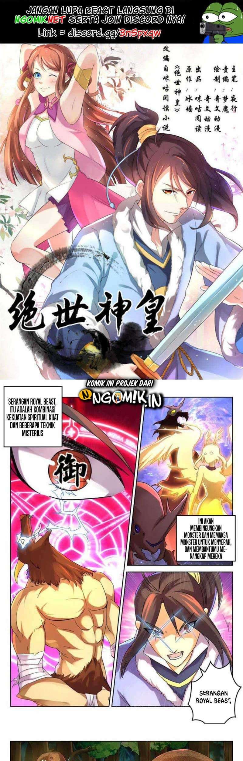 Baca Manhua Peerless Heavenly Emperor Chapter 21 Gambar 2