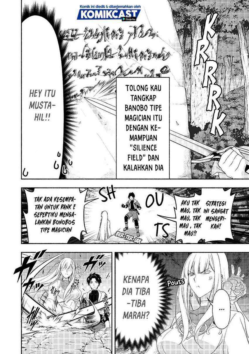 Moto Kizoku Reijou de Mikon no Haha Desuga, Musumetachi ga Kawaii Sugite Boukenshagyo mo Ku ni Narimasen Chapter 08.2 Gambar 10