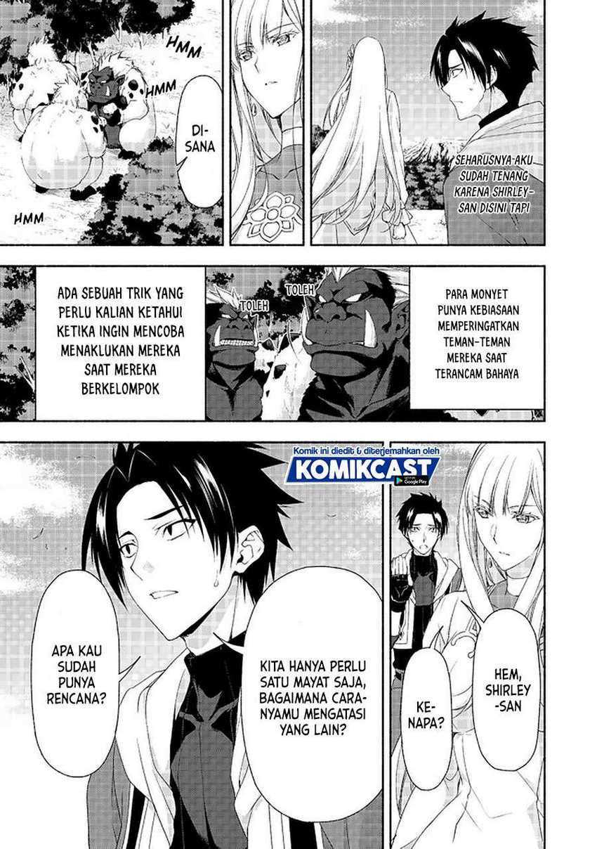 Moto Kizoku Reijou de Mikon no Haha Desuga, Musumetachi ga Kawaii Sugite Boukenshagyo mo Ku ni Narimasen Chapter 08.2 Gambar 3